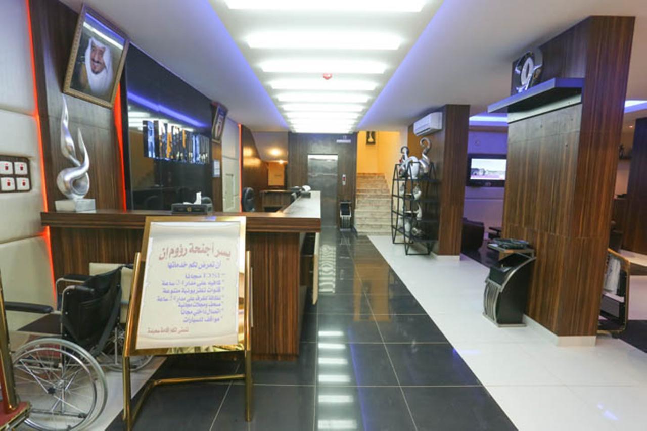 Raoum Inn - Hawtah Bani Tamim Hotat Bani Tamim Exterior foto